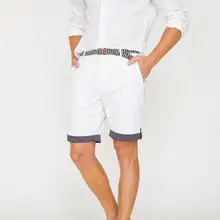 Koton мужские белые шорты 8YAM41233BW