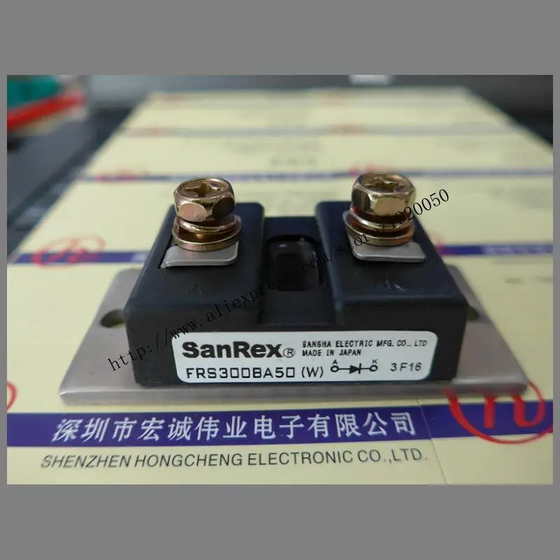

FRS300BA50 module Special supply Welcome to order !