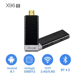 X96S Smart фильмы, ТВ box Android 8,1 четырехъядерный Amlogic S905Y2 Wi-Fi 4G Оперативная память 32 ГБ Встроенная память Bluetooth 4,2 4 K HD; Smart TV подключение PK X96MINI