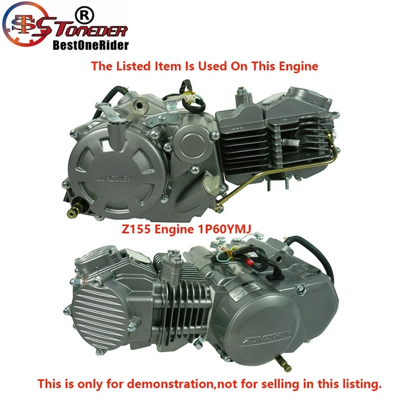 MXF0072 Z155 Engine (2)