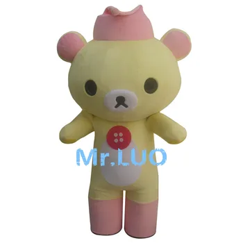 

Rilakkuma Mascot Costumes Teddy Bear Costumes For Party Free Shipping