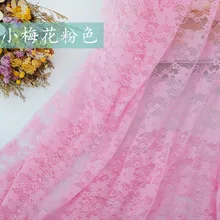 1 ярда в ширину 150 см Высокое качество нейлон/кружевная ткань с лайкрой эластичная кружевная ткань diy Одежда Ткань аксессуары свадебные аксессуары