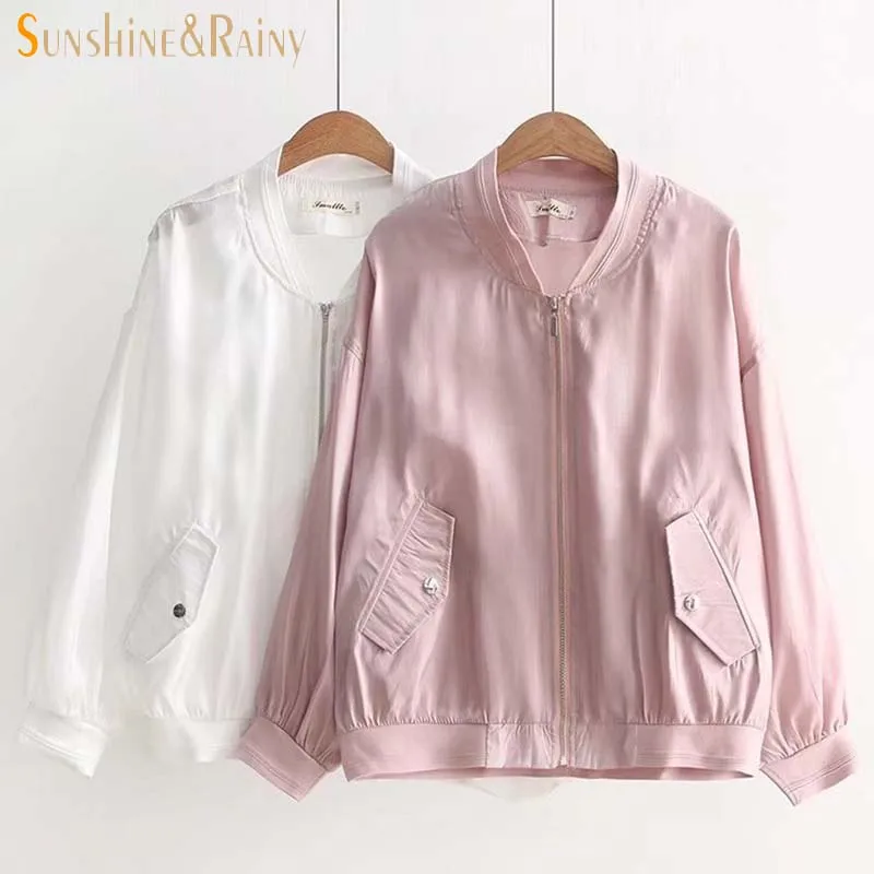 

Spring Summer New Jacket BF Baseball Coat Sunscreen Girl Student Loose Thin Korean Student Female Jacket Zipper Long Sleeve Coat