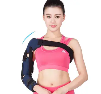 

Medical dislocated shoulder pad shoulder subluxation joint holder with fixed straps stroke hemiplegia rehabilitation brace