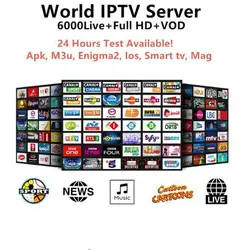 IPTV m3u Enigma2 арабский, французский, Африканский северно-Европейский Швеция Дания Испания Россия албанский взрослых IPTV подписка для android TV box