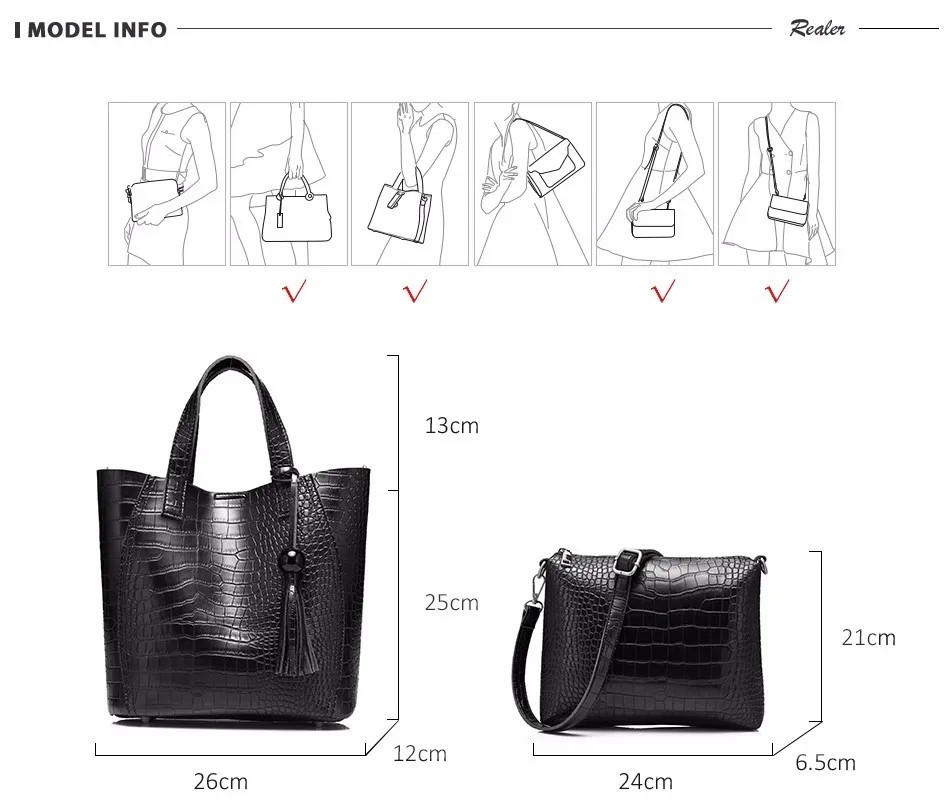 Набор сумок Realer, женские большие Сумки из искусственной кожи, женская маленькая сумка через плечо, женская сумка-мессенджер с верхней ручкой, Набор сумок