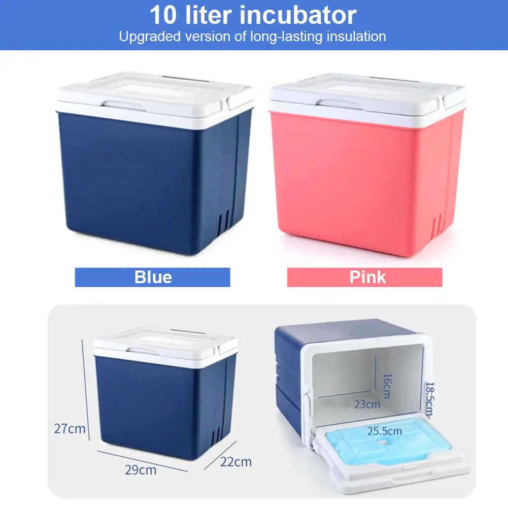 10L Car Refrigerator Outdoor Small Incubator Portable Car Home Medicine Cosmetics Storage Wild Barbecue Fishing Storage Box 10L Car Refrigerator Outdoor Small Incubator Portable Car Home Medicine Cosmetics Storage Wild Barbecue Fishing Storage Box