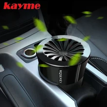 Kayme автомобиля твердые духи освежитель воздуха Автоматическая вентиляция украшения автомобиль-Стайлинг в доме авто аксессуары для интерьера