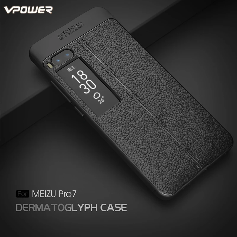 Для Meizu Pro 7 чехол высокого качества с рисунком личи Мягкий защитный из ТПУ для Plus s