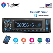 Topbox Авторадио 4 «Car Радио Bluetooth 1 din стерео плеер телефон AUX-IN MP3 FM/USB/радио пульт дистанционного управления для телефона Car Audio