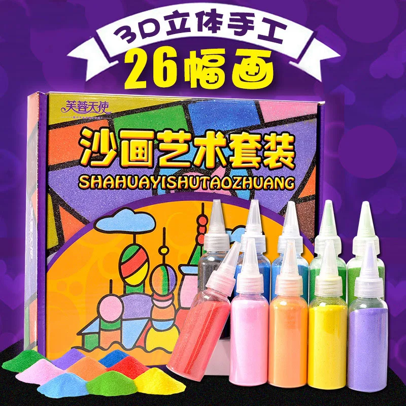 

10 Bottles color sand and Drawing Paper Card Picture for Sand painting drawing Art Toys DIY Children Education Toy
