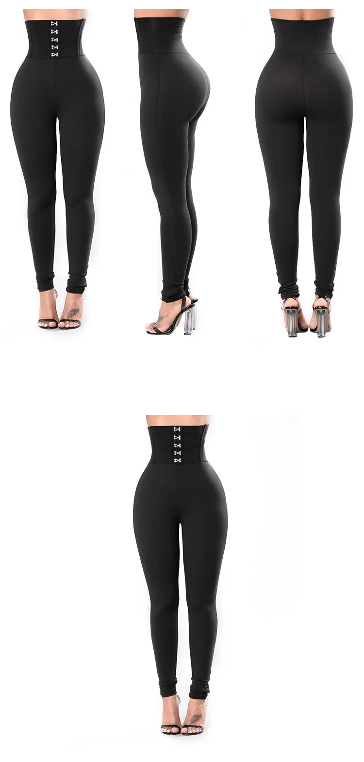 Belt Waist High Leggings  (1)