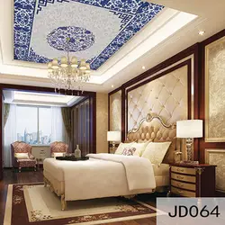 Qingchun Пользовательские печати 3D Ткань и текстильные обои для стен тканью фрески потолка матовый шелк для Постельные принадлежности комнаты