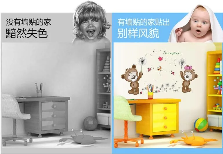QQ20170104155205