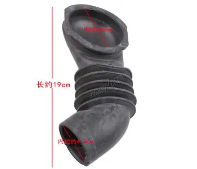

Washing Machine inner drain Rubber pipe bellow hose