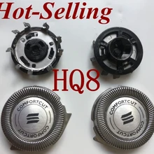 2 шт. HQ8 лезвие бритвы Замена головки для Электробритва Philips HQ8882 HQ8890 HQ8894 HQ7300 HQ7360 HQ7380 HQ7390 HQ7740