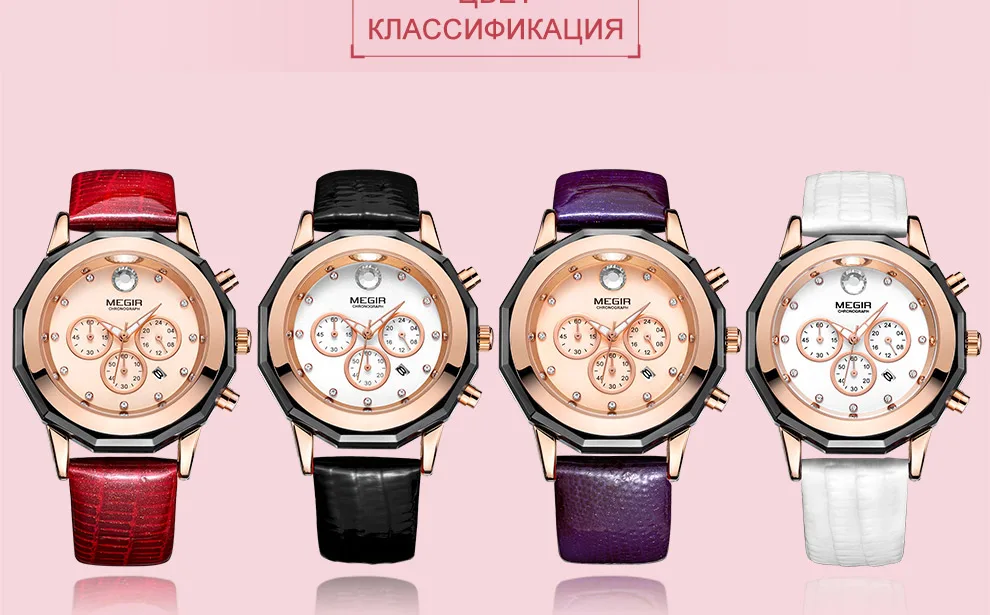 2042-Russian_03