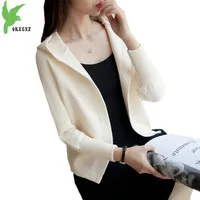 OKXGNZ-Korean-Knitted-Women-Cardigan-Short-Jacket-2017-New-Spring-Autumn-Fashion-Sweater-Solid-Thicker-Wild.jpg_200x200