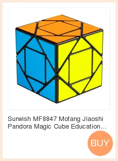 Квадратный-1 SQ1 3x3x3 Скорость Magic Cube Puzzle игрушечные кубики для детей