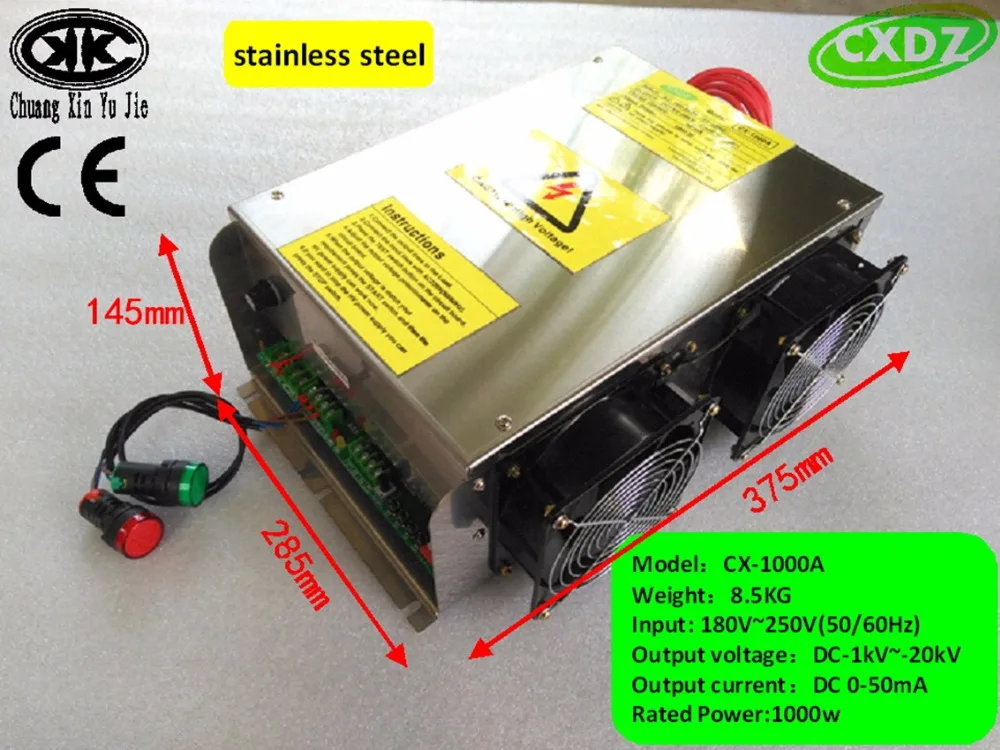 

High voltage generator with -20KV output 1000W HV module High-voltage power supply for Industrial dirty gas purification