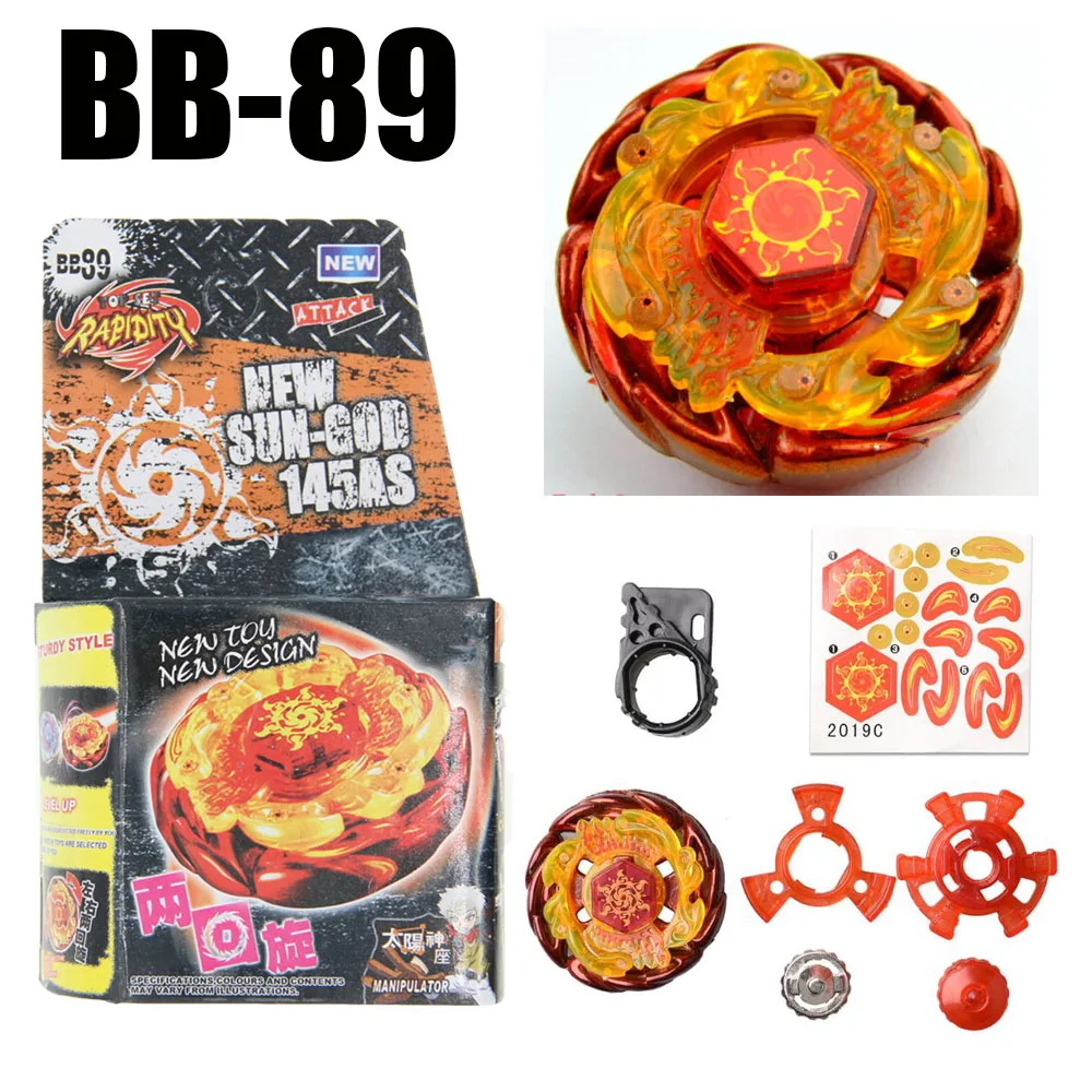 Sol(Solar) Blaze V145AS Ultimate BB89 Spinning Top Metal Fusion Fight NEW 4D Spinning Top Drop shopping