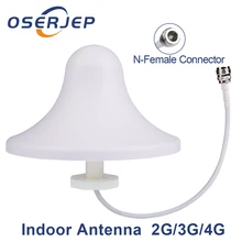 3g в помещении 2 аппарат не привязан к оператору сотовой связи 4g антенна потолочная Внутренняя антенна для сигнальный повторитель для сотовых телефонов GSM усилитель 3g повторитель ускоритель сигнала 0,3/3/5/10 M