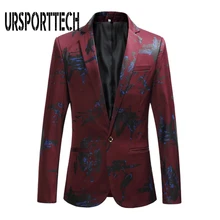 Высококачественные Брендовые мужские деловые костюмы весна осень мужские смокинги пальто мужской блейзер с принтом мужской костюм смокинг блейзеры плюс размер