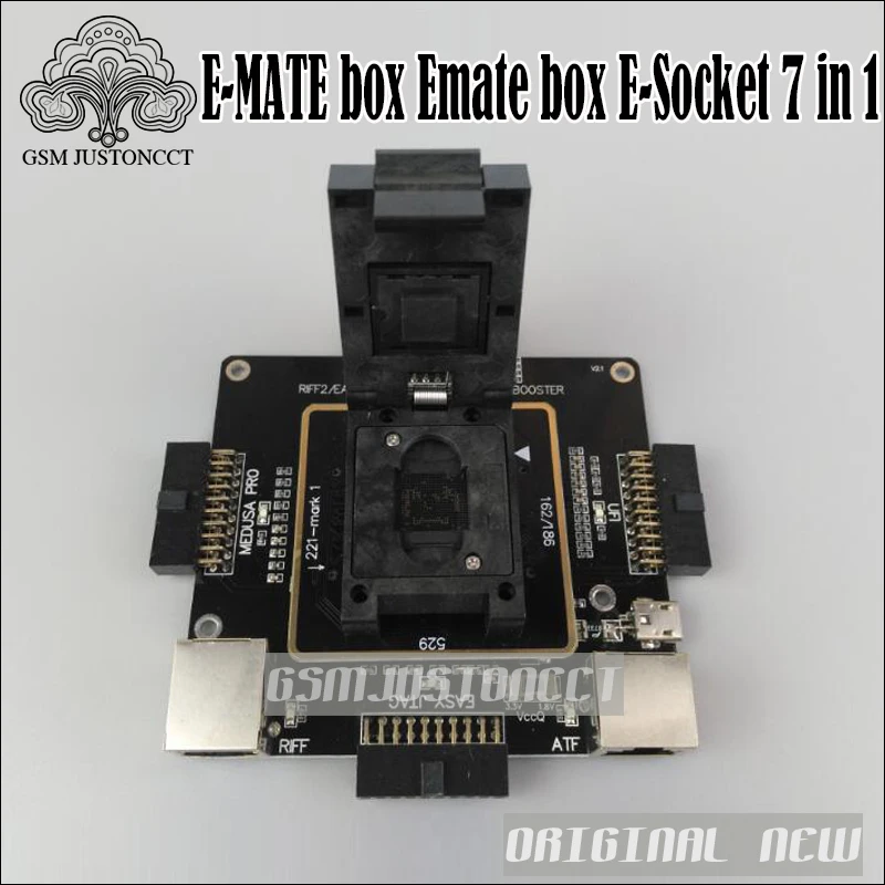 E-MATE box Emate box E-Socket 7 in 1 -gsmjustoncct-B4