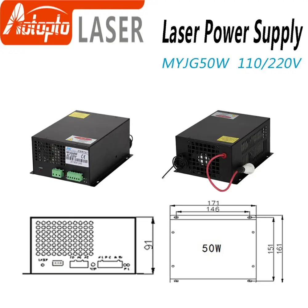 50W CO2 Laser Power Supply for CO2 Laser Engraving Cutting Machine MYJG-50W category