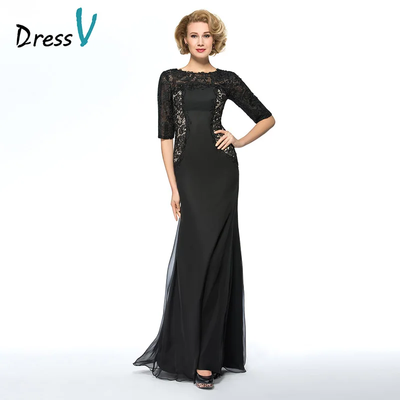 maxi for mother
