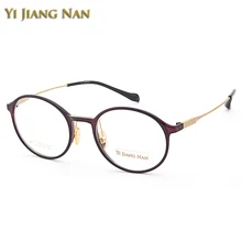 Мужские и женские очки для близорукости, винтажная оправа, круглые очки с прозрачными линзами