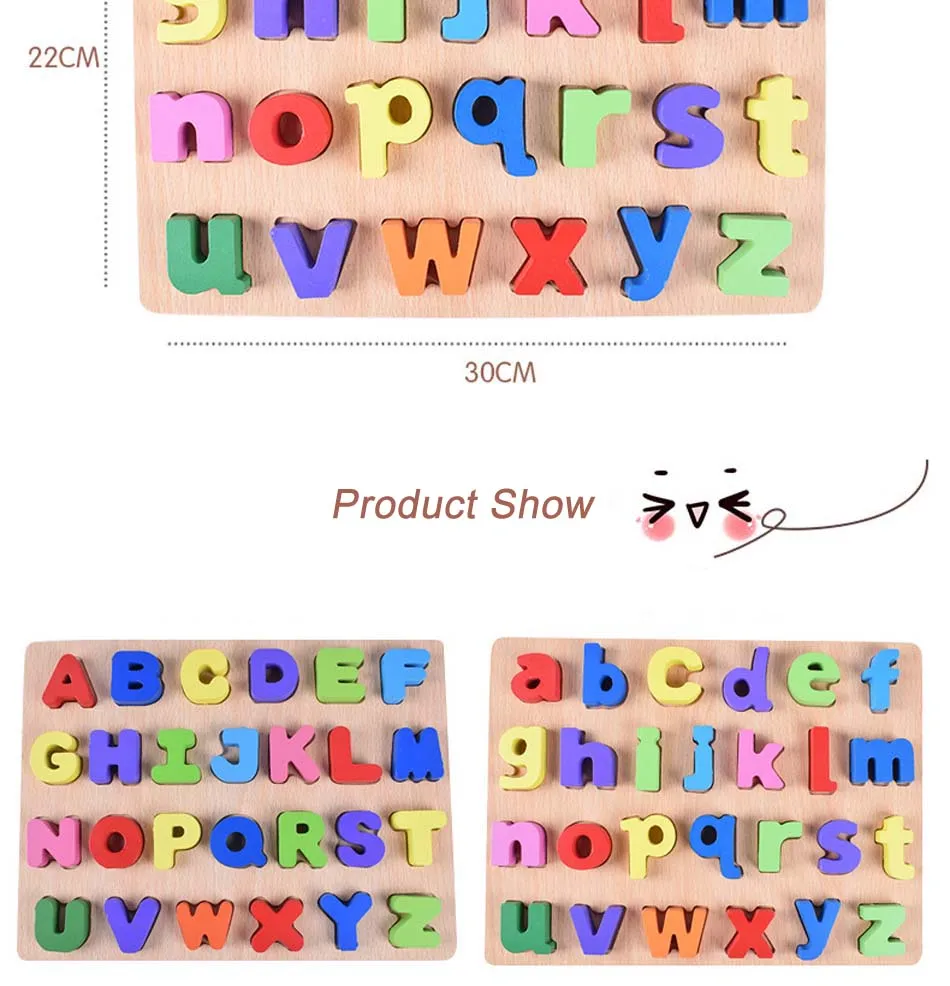 wooden puzzles baby toys  (8)