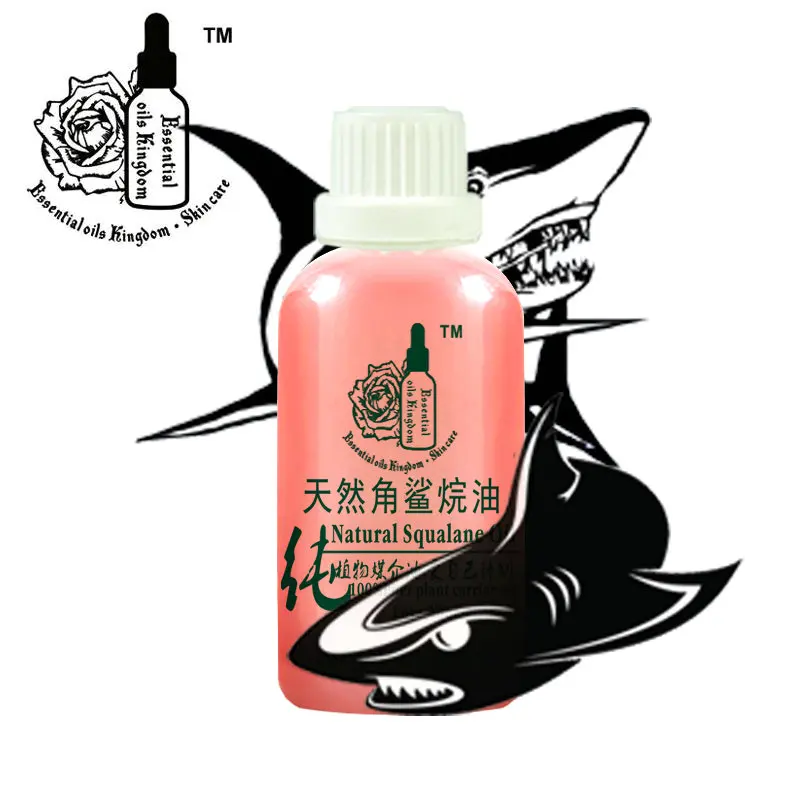 

Wrinkle 100% pure base oil skin care Natural squalane oil 100ml Acne Freckle Essential oils Kingdom