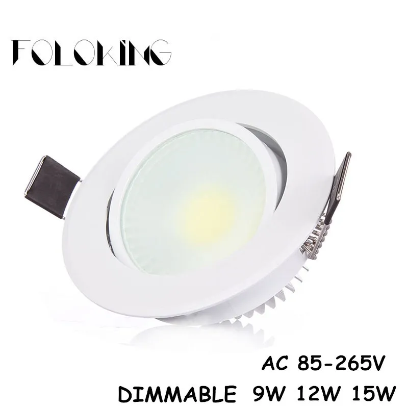 Led COB даунлайт с регулируемой яркостью AC110V/220 V 9 Вт 12 Вт 15 Вт поторлочные лампы Освещение в помещении со светодиодным драйвером светодиодные точечные светильники белый корпус