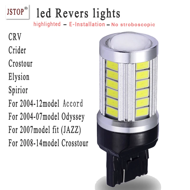 Crider Crostour T20 led Reversing lights Car 7443 led External Lights