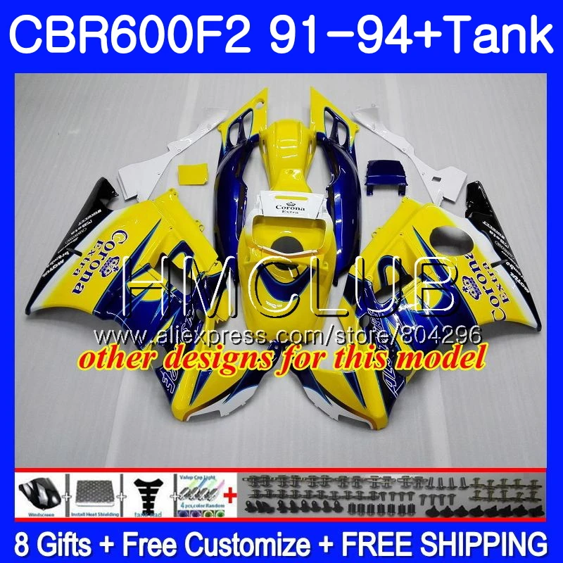 Корпус для Honda cbr600fs CBR 600 F2 FS 91 92 93 94 58HM. 9 CBR 600F2 CBR600 F2 CBR600F2 1991 1992 1993 1994 обтекателя фабрики "красный