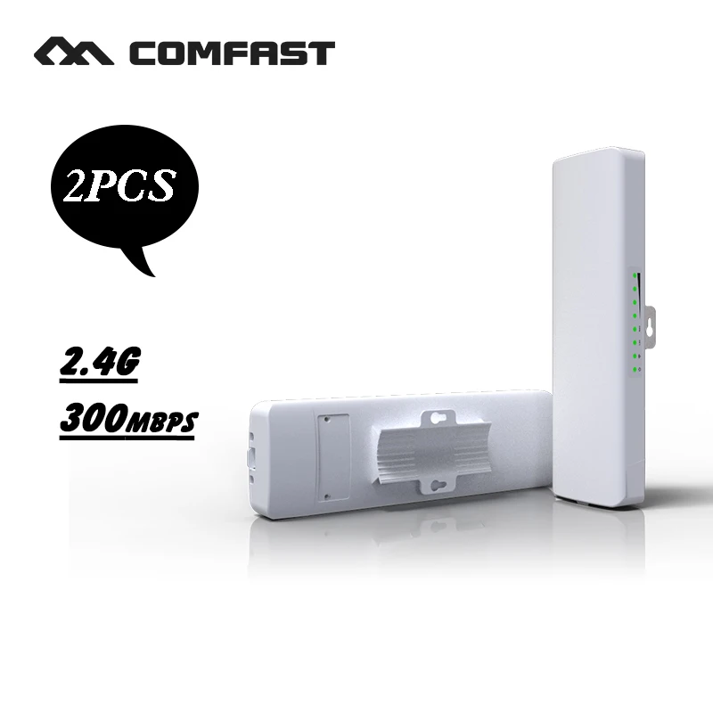 2PCS 300Mbps Outdoor CPE 2.4G wi fi Access Point Wifi Bridge