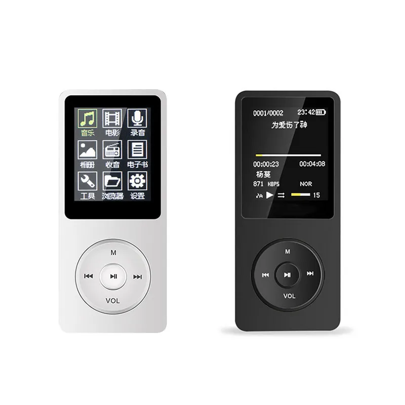 1.8 Inches LCD Display Students Sports MP3 Player Support External TF Card Video Recording High Quality HD Stereo MP3 Player 1.8 Inches LCD Display Students Sports MP3 Player Support External TF Card Video Recording High Quality HD Stereo MP3 Player