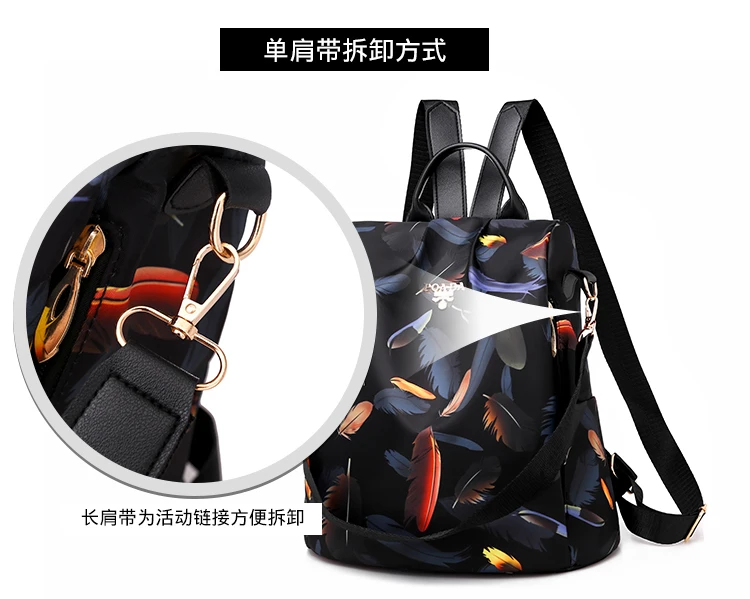 desc-0011
