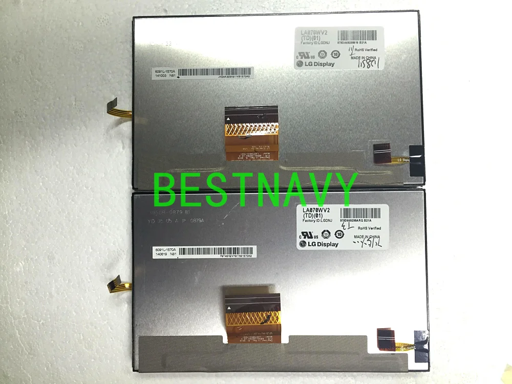 LA070WV2 TD01 +TOUCH