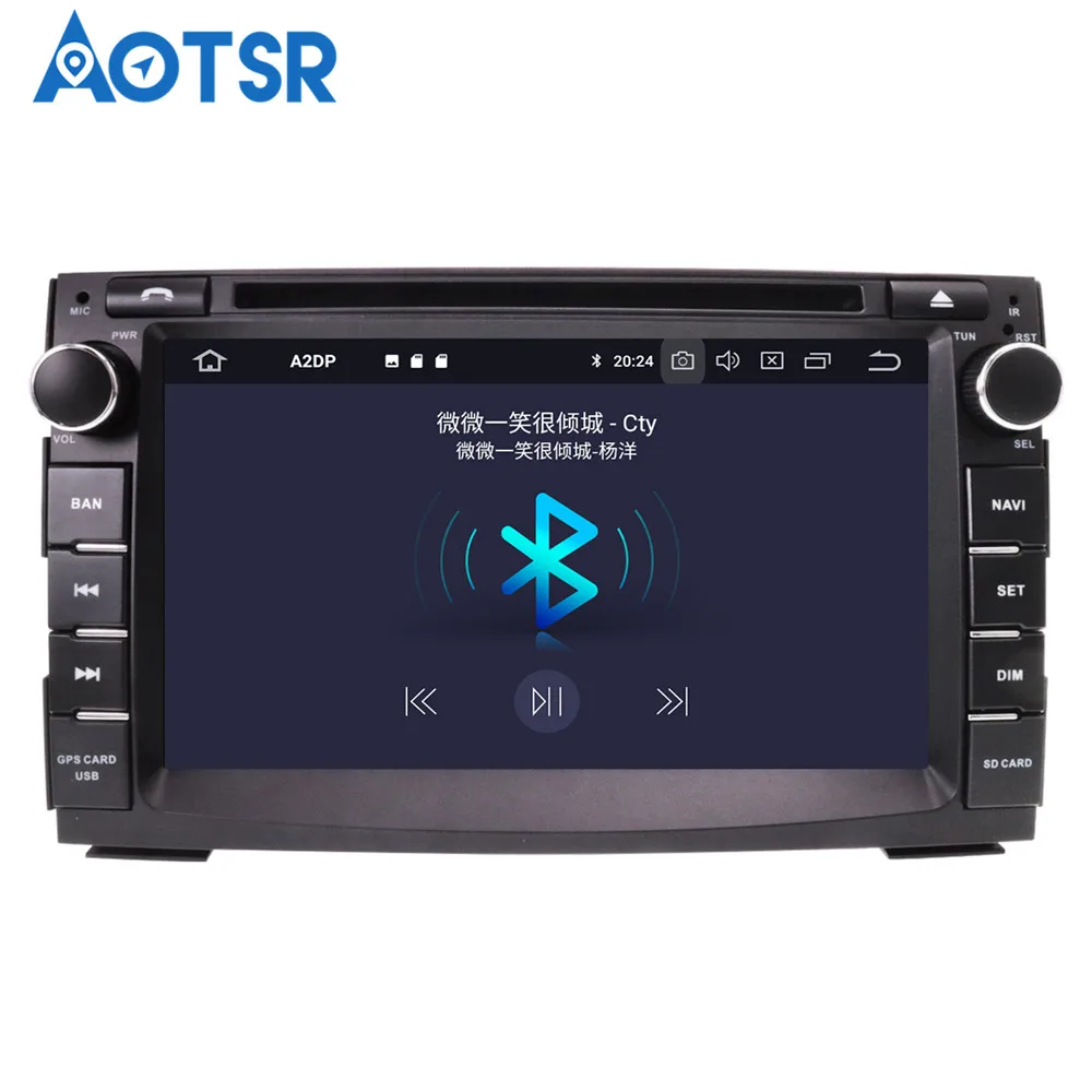 Perfect 7" IPS Android 9.0 Auto Radio GPS For Kia Ceed 2009 2010 2011 2012 Car DVD Stereo FM Navigation Audio Video Free Backup Camera 13