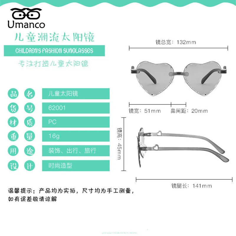 YJ0423 (5)
