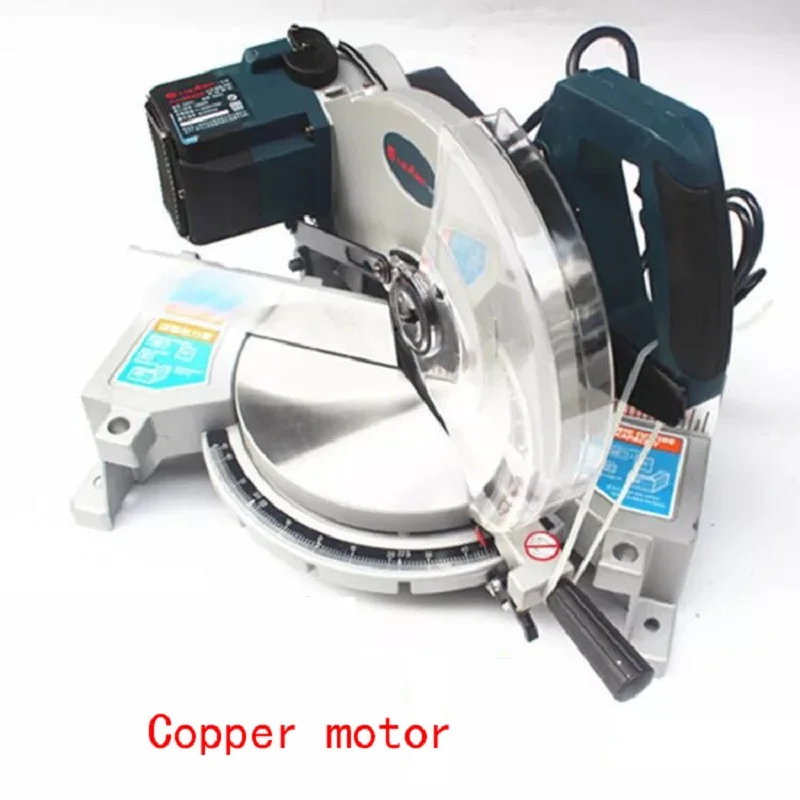Precision Profile Cutting Machine 