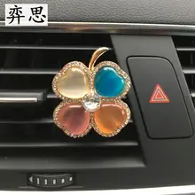 Металлический Цветочный Стайлинг автомобиля освежитель воздуха автомобильный ароматизатор на клипсе украшения изысканный автомобиль Стайлинг Цвет Цветок кондиционер духи