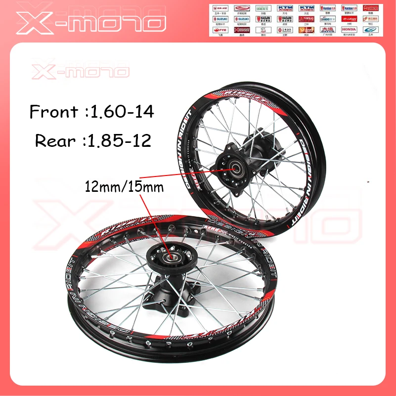 Передний обод колеса 12 мм 15 1 60 14 дюймов задний 85 сплав для KAYO HR 160cc TY150CC