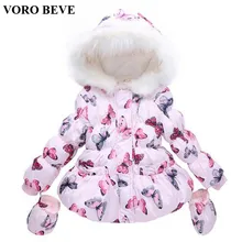 VORO BEVE Nouvelle hiver filles hiver veste de coton-rembourré enfants manteau à capuche papillon bébé fille outwear Chaud vêtements
