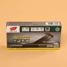 Логотип печати Черный и белый цвета раздвижные жесткой упаковку для Power Bank(bx-226