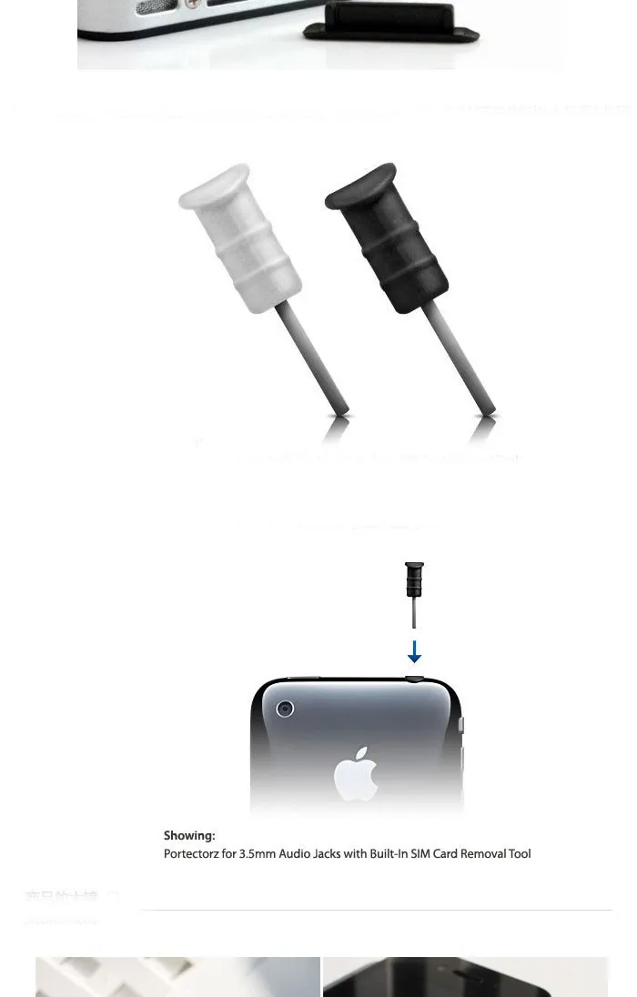 4 шт./партия, модный черный и белый USB порт для передачи данных, разъем для наушников, противопылевые заглушки для Apple iPhone 5/5S, заглушка