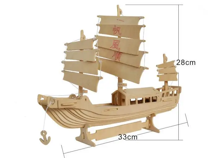 Моделирование древние времена модель парусника 3d трехмерные деревянные головоломки игрушки для Детский Набор для творчества ручная