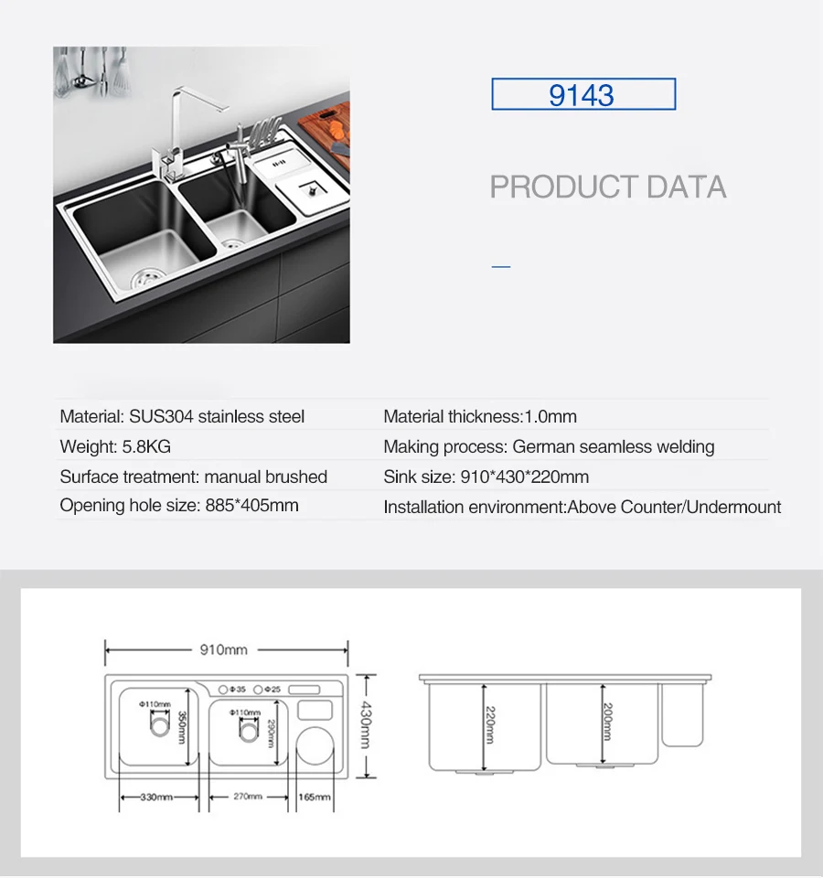 SUS 304 кухонная раковина из нержавеющей стали Двойная чаша 220 мм Глубина раковины над прилавком или установка под креплением многофункциональные раковины